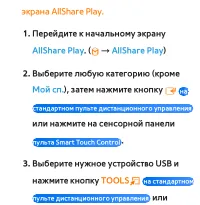 Страница 676