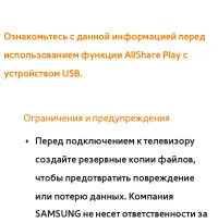 Страница 678
