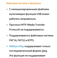 Страница 686