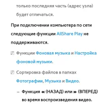 Страница 693