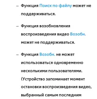 Страница 695