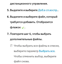 Страница 711