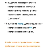 Страница 717