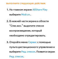 Страница 718
