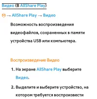 Страница 721