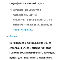 Страница 732