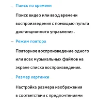 Страница 733
