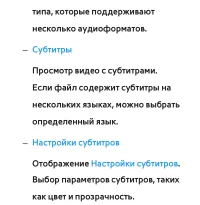Страница 735