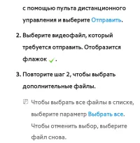 Страница 740