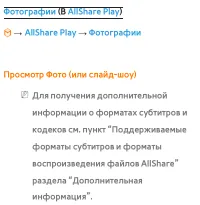 Страница 742