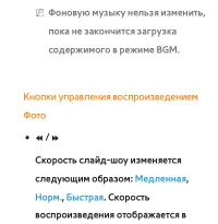 Страница 746
