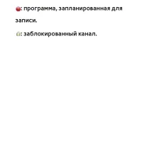 Страница 75