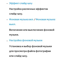 Страница 753