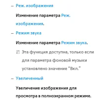 Страница 754