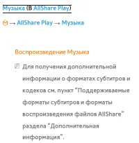 Страница 762