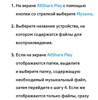 Страница 763