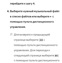 Страница 764