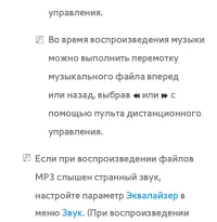Страница 765
