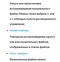Страница 767