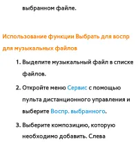 Страница 772