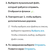 Страница 778