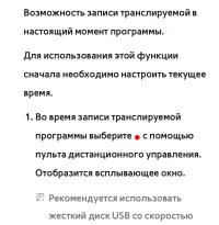 Страница 782