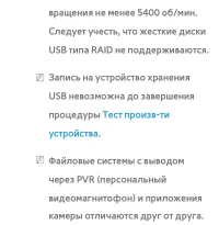 Страница 783