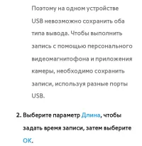 Страница 784