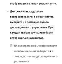 Страница 789
