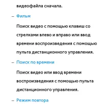 Страница 795