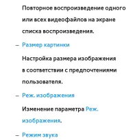 Страница 796