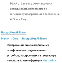 Страница 813