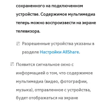 Страница 818