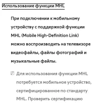 Страница 823