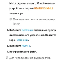 Страница 825