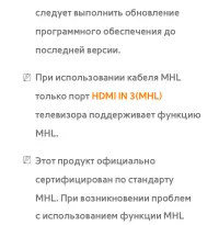 Страница 826