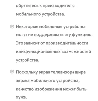 Страница 827