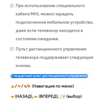 Страница 828