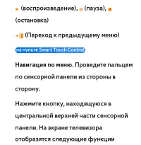 Страница 829
