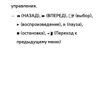 Страница 830