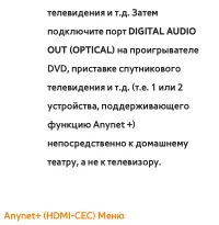 Страница 837