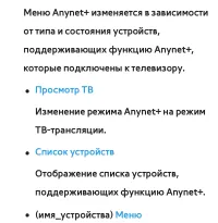 Страница 838