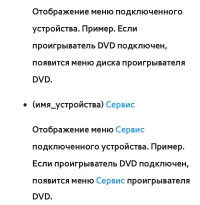 Страница 839