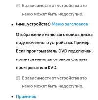 Страница 840