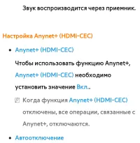 Страница 841
