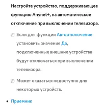 Страница 842
