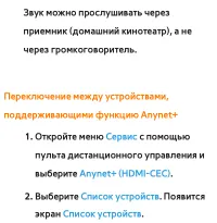 Страница 843