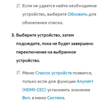 Страница 844