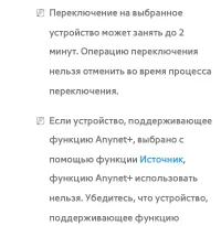 Страница 845