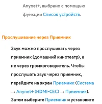 Страница 846